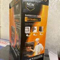 هود و کباب پز اکبند|هود|خوی, |دیوار