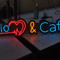 تابلو سازی نئون تعمیرات LED فلکسی|خدمات پیشه و مهارت|پردیس, فاز ۱|دیوار