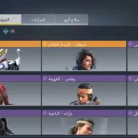 اکانت کالاف موبایل|کنسول، بازی ویدئویی و آنلاین|تهران, آهنگ|دیوار