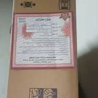 کارتن تلویزیون 55 سونی|تلویزیون و پروژکتور|تهران, دهکده المپیک|دیوار