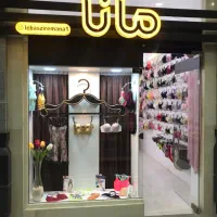 همکار خ.انم