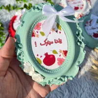 گیفت یلدا،انواع گیفت دانش اموزی ،دندونی،تولد