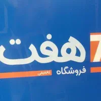 بانک صادرات