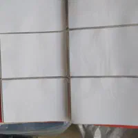 آلبوم عکس|لوازم التحریر|اهر, |دیوار