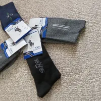 جوراب مردانه ( هدیه روز مرد )|لباس|قم, عمار یاسر|دیوار