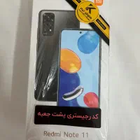 گوشی شیائومی Redmi not 11|موبایل|تهران, اتابک|دیوار