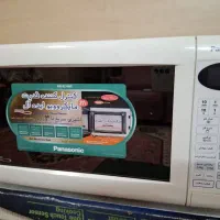 مایکروویو اصل پاناسونیک (۲۷ لیتری)