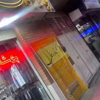 رهن و اجاره تجاری مسکونی در انقلاب