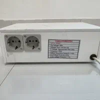 استابلازر