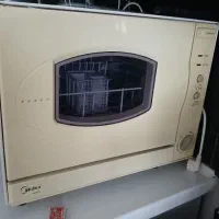 ماشین ظرفشویی مدیا