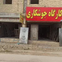 کارگاه جوشکاری درب پنجره نرده حفاظ دوجداره نورگیر