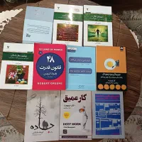 تعدادی کتاب نو|کتاب و مجله ادبی|رشت, رشتیان|دیوار