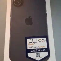 آیفون ۱۶ نرمال آکبند