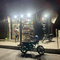 فروش مغازه تجاری زیر قیمت