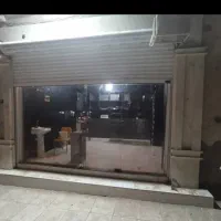 مغازه وغرفه