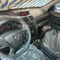 سورن پلاس ef7 دوگانه مخزن بزرگ صفر