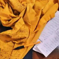 کتاب .دعا فال سرکتاب