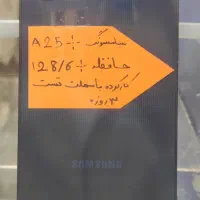 گوشی های نو و کارکرده سامسونگ و شیامی و اپل|موبایل|اهواز, ۳۰ متری|دیوار