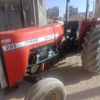 تراکتور فرگوسن مدل87
