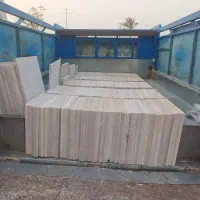 وانت تلفنی جزیره