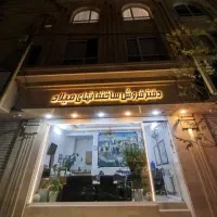 مغازه ۵۰ متری الهیه ۱۴ پاخوره درجه یک