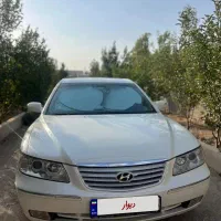 ازارا 2007 استثنایی عالی