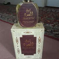 عطر عربی شیخ العود برازجان