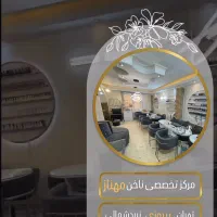 اجاره-میز-ناخن-و-صندلی-پدیکور