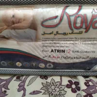 تشک تخت بچه
