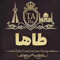 بازسازی با شرایط ویژه