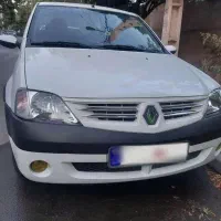 ال نود E2فول