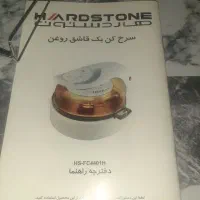 حراج لوازم منزل|حراج|مشهد, طلاب|دیوار