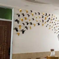 استیکر دیواری