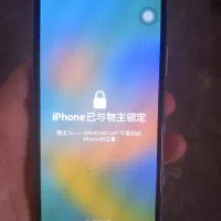 ایفون X 64 لاک شده