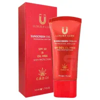 کرم ضدآفتاب لاکچری کوینspf30وspf50