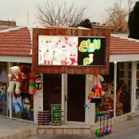 تلویزیون شهری|تلویزیون و پروژکتور|رشت, علی آباد|دیوار