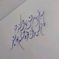 آموزش خط خودکاری مجازی در یکماه|خدمات آموزشی|قائم‌شهر, |دیوار