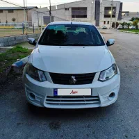 ساینا ۹۷ بی رنگ