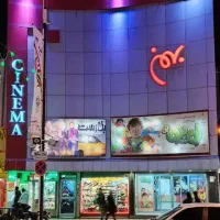 کارت سینما بهمن