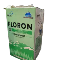 گاز ۲۲ فلورن