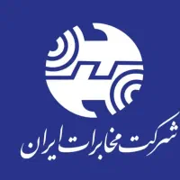 خط تلفن فروشی فاز 2 قیمت توافقی