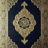 سرکتاب رایگان