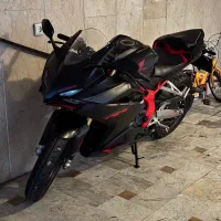 Cbr 250rr