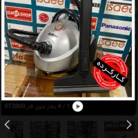 کتابخونه ساعت وبخارشوی|کتابخانه، شلف، قفسه‌های دیواری|ابهر, |دیوار