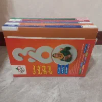 کتاب درسی