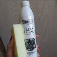 چربی زدای نانوسان اصل آلمان