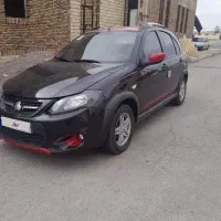 کوئیک R  مدل 1400