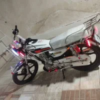 سفید|ساعت|بیرجند, |دیوار