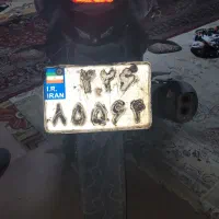 فروش فوری موتور زونتس