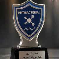 منبع آب پلیمری دو/سه/چهار/پنج/شش هزار لیتر مخزن